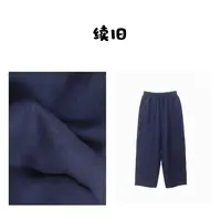 【顶顶蓝裤】夏季女透气薄款宽松显瘦汉麻裤女休闲松紧腰裤子24011