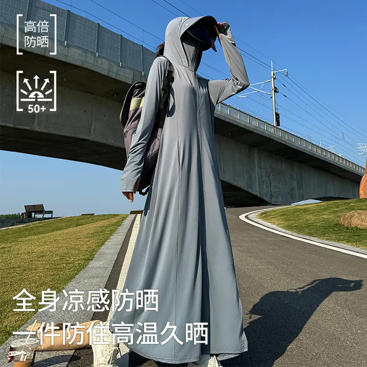 夏季防晒衣仙女云袍冰钛原纱防晒服冰丝户外全身长款防晒外套