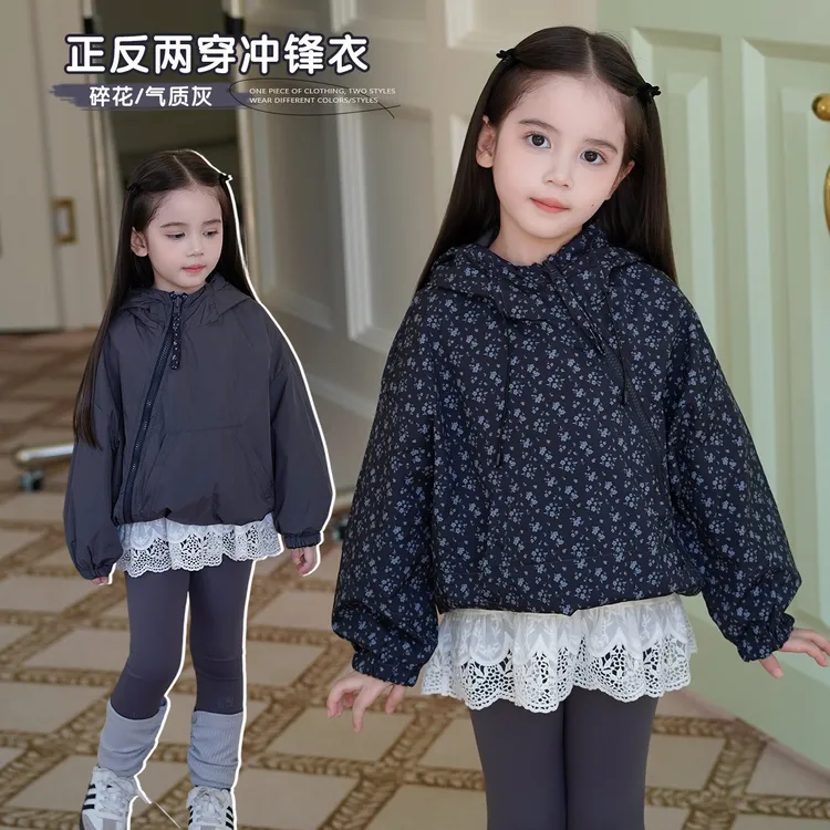 女童秋装外套冲锋衣2025秋季新款女宝宝洋气风衣两面穿碎花上衣潮