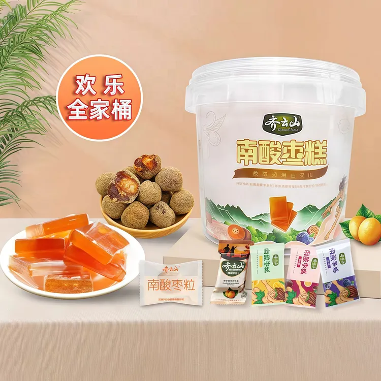 齐云山南酸枣糕粒蜜饯零食混合口味556g定制酸甜开胃齐云山酸枣糕