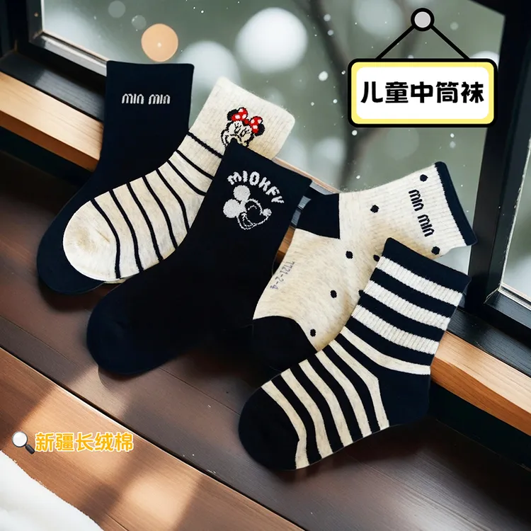 儿童袜子秋季女孩卡通米奇条纹棉袜女童防汗透气学生运动中筒棉袜