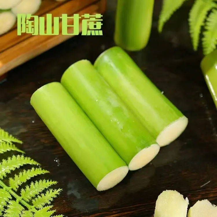 果肉 正宗陶山青皮甘蔗去节精品果肉装新鲜应季水果产地直发