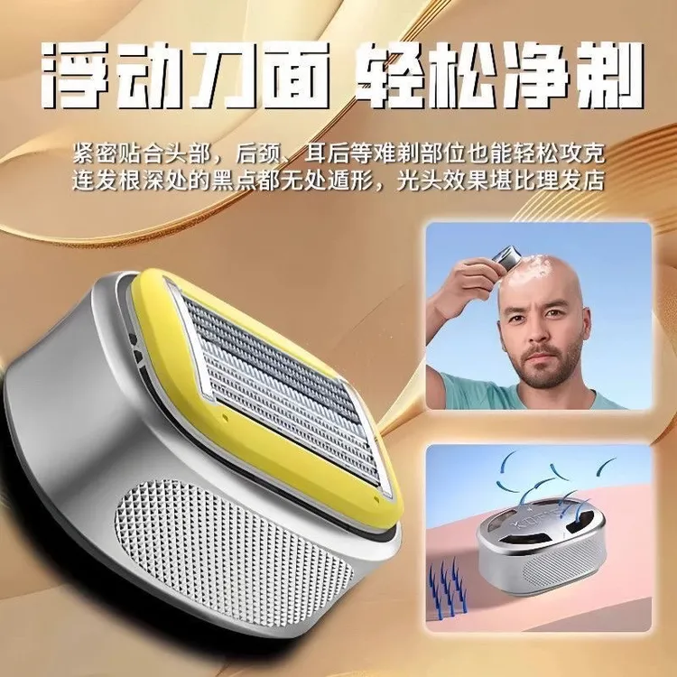 手动剃头刀片8层刀头简约风剃光头神器刮头刀刮光头
