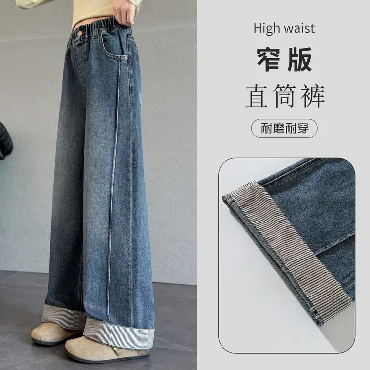 女童牛仔裤2025新款春秋儿童洋气时髦大童韩版脚口翻边显瘦阔腿裤
