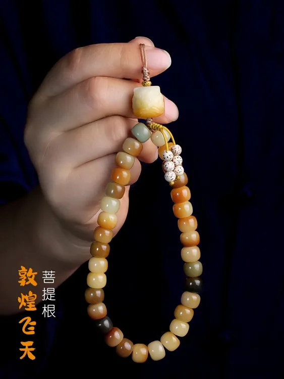 敦煌飞天多彩菩提根手机链挂绳短款手腕吊绳挂件装饰把件绳盘完绳
