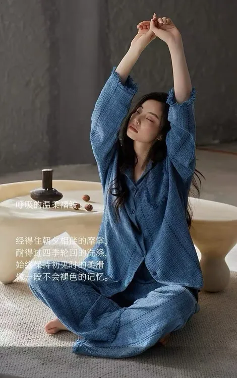 带胸垫睡衣女春秋云朵棉长袖高级感女士可外穿时尚气质家居服套装