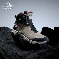 伯希和（Pelliot）【MT-大师】户外登山鞋靴男eVent防水Vibram防滑