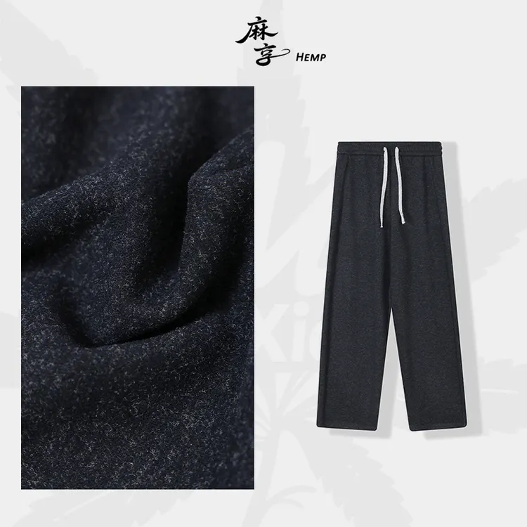 麻享【羊绒一体裤】真正的高高货优质羊绒重磅加厚显瘦直筒FSY51124