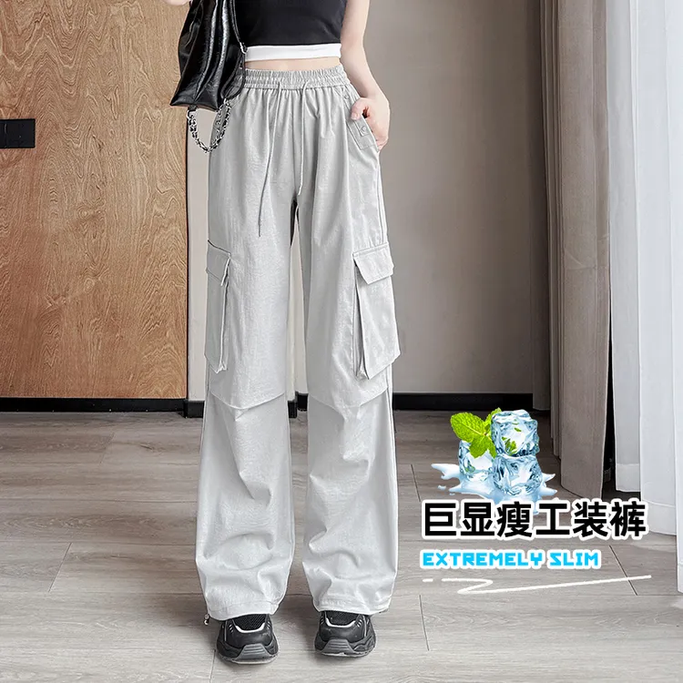 2025春夏时尚美式速干裤夏季新款显瘦高腰束脚阔腿两穿哈伦运动裤