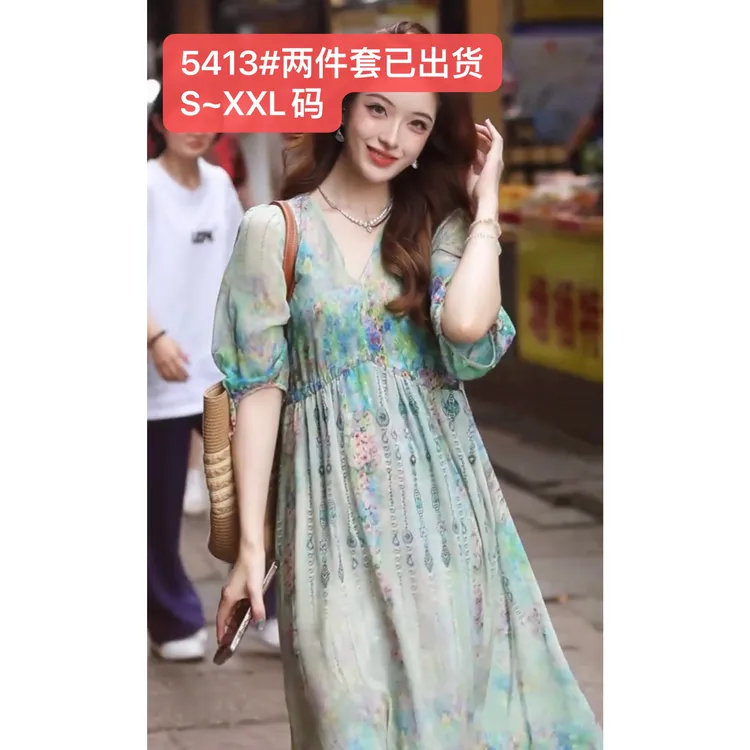 现货 两件套 夏季新款气质时尚慵懒法式连衣裙子