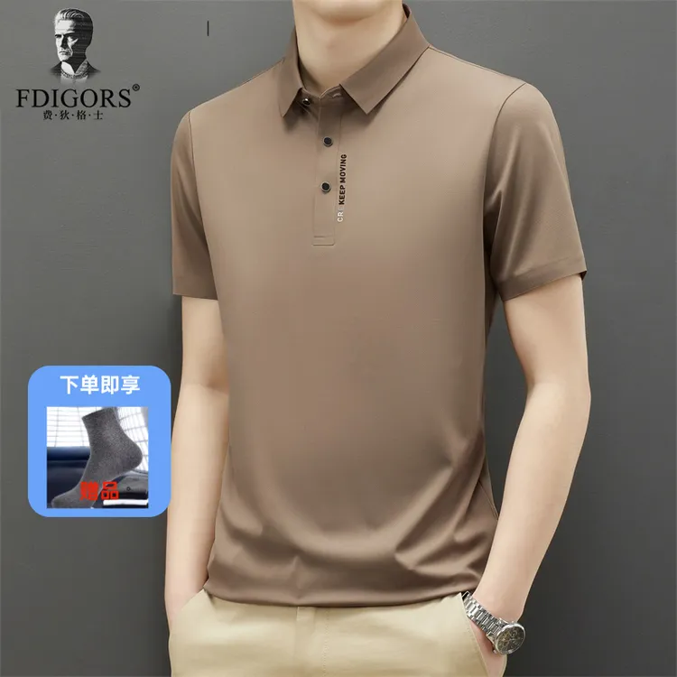 FDIGORS/费狄格士polo衫男夏季潮流新款翻领半袖冰丝纯色休闲短袖