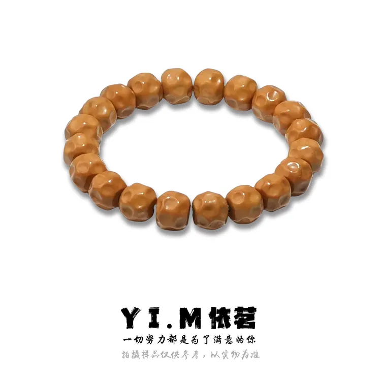 精品龙炎奶酪无相13mm左右单圈原皮原色无泡无染