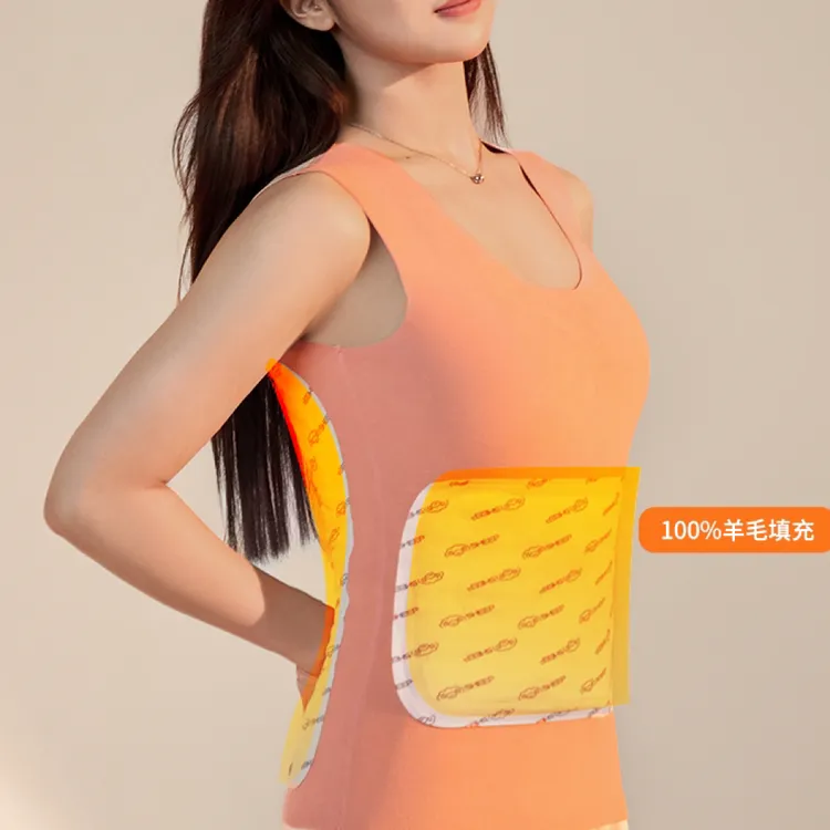 【100%7A羊毛情侣保暖背心秋冬】抑菌加绒加厚发热保暖贴身无痕背心