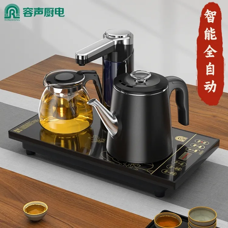 家用烧水壶全自动上水电热水壶保温套装嵌入式茶台一体泡茶电茶壶