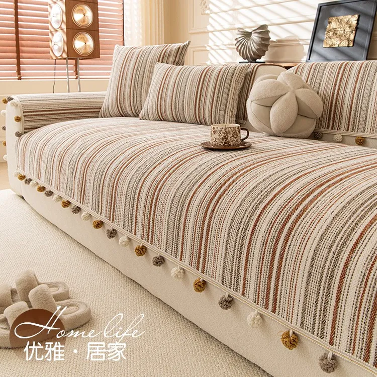 虹原风尚中古风雪尼尔沙发垫四季通用2025新款高级感沙发防滑布