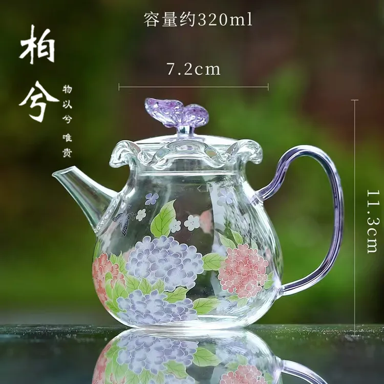 高硼硅紫色蝴蝶花口壶家用玻璃茶壶泡茶壶沏茶壶带过滤单壶茶具