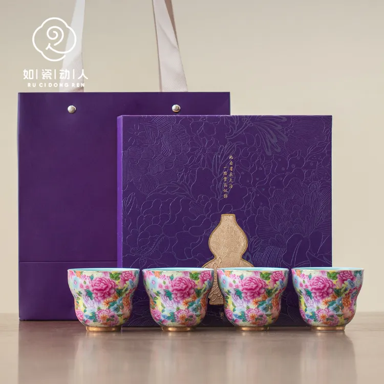 如瓷动人珐琅彩茶杯主人杯高档轻奢个人专用陶瓷品茗杯送长辈礼物