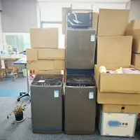 家用电器洗衣机 【颜色随机】