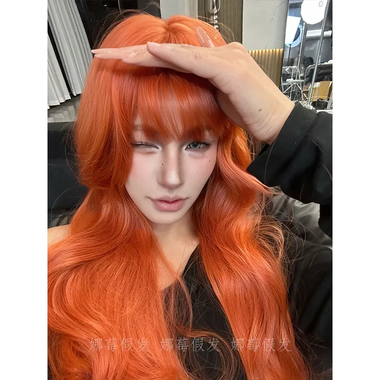 【元气少女】娜莓元气橙色齐刘海卷发氛围感百搭网感女生全头套假发