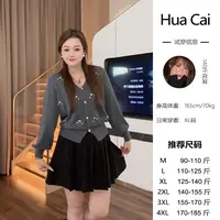 （现现款）花菜微胖定制~【罗马日记】显瘦针织长袖上衣+呢料百褶裙