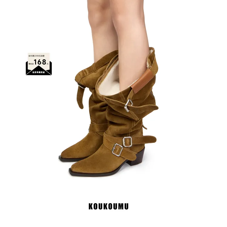 KOUKOUMU 秋冬新款加绒宽筒搭扣 雪地靴 堆堆靴 尖头粗跟头长靴