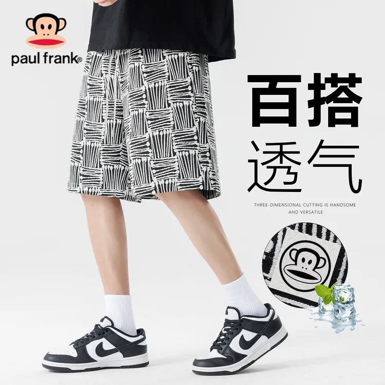 PaulFrank/大嘴猴夏季爆款格子短裤时尚男生直筒裤宽松百搭五分裤