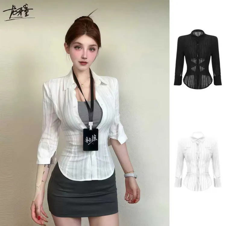 龙牙童推荐【衬衫王】显瘦夏季衬衫外搭气质长袖时尚春夏修身设计感