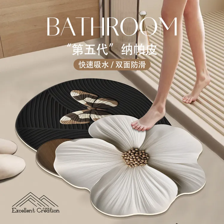 浴室新款吸水地垫卫生间门口防滑居家好物耐脏好打理厕所速干地毯