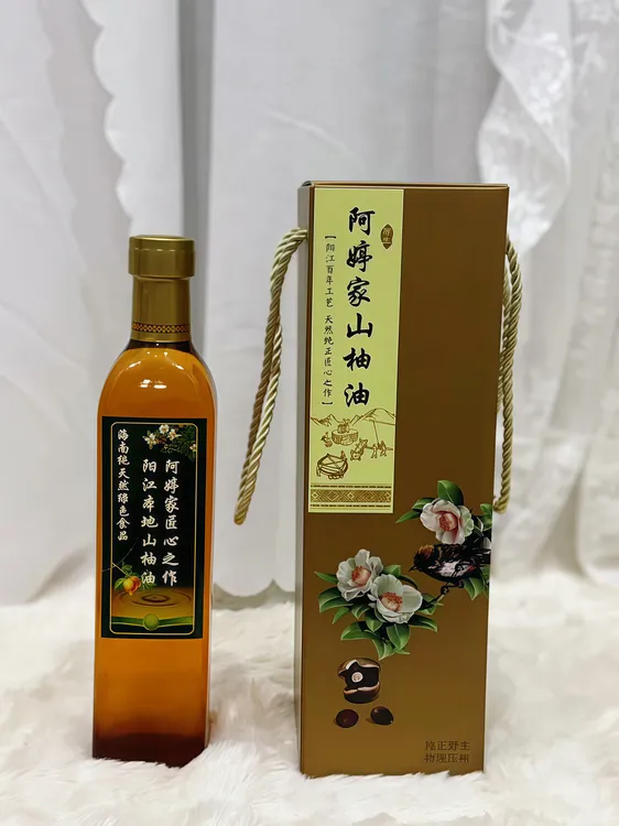 【顺丰包邮】海南本地压榨天然山柚油（新树籽油）