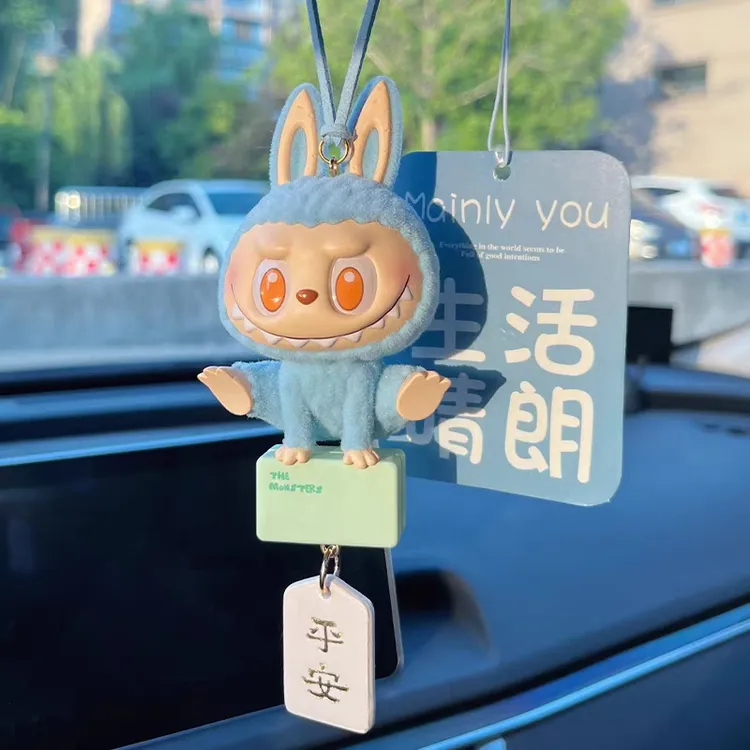 全新正品手作汽车内饰挂件包挂生日节日礼物送闺蜜女友礼物高级