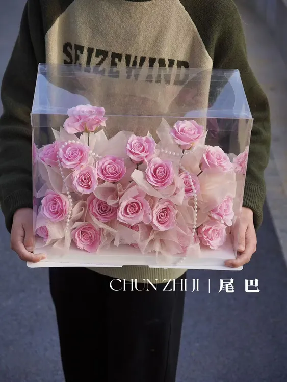 【1帮1】长方形蛋糕花盒花店必备鲜花包装花店diy批发