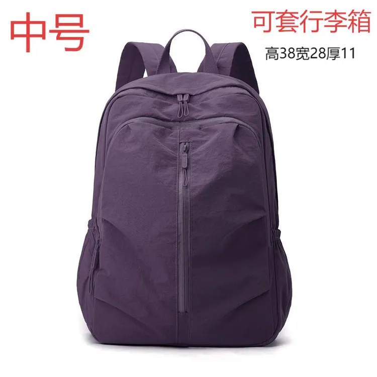 【中号高38宽28厚11】双肩包舒适负重轻松旅程2025新款拉链尼龙布