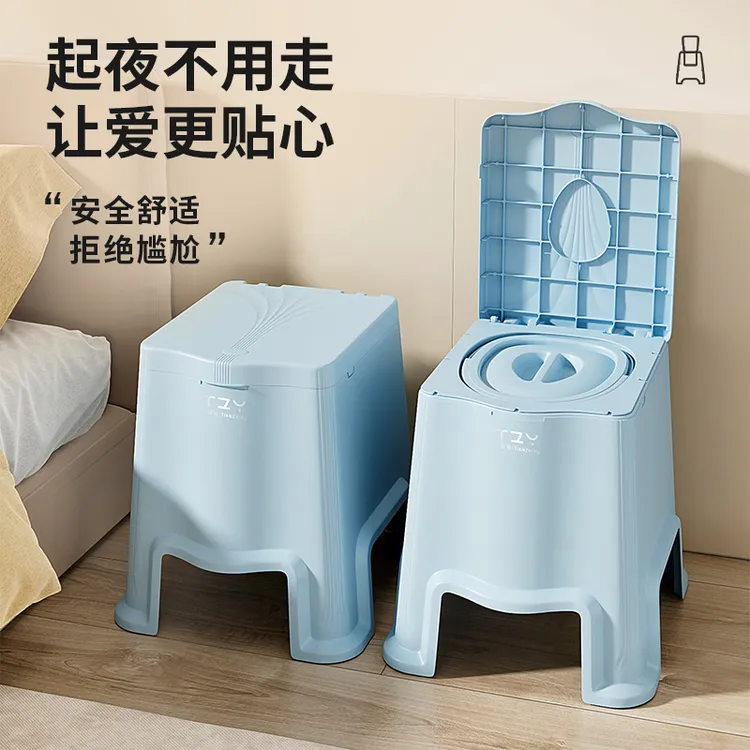 家用可移动老人坐便马桶室内防臭孕妇坐便器卧室瘫痪老年人坐便椅