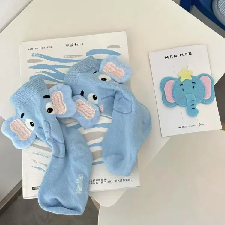 可爱小象搞怪卡通小众立体狗狗袜子女春秋中筒袜设计款潮流长筒袜