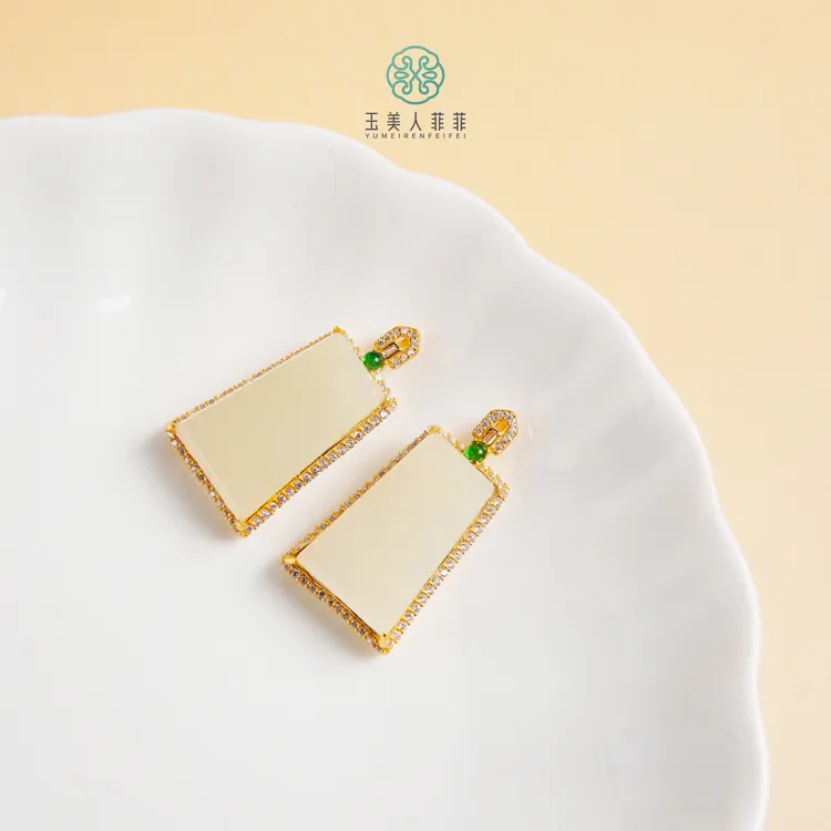 菲菲珠宝好@S925和田玉梯形无事牌吊坠约24*14mm/多样性发一