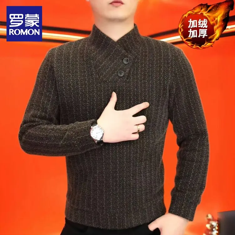 罗蒙加厚加绒时尚毛衣休闲修身帅气时尚针织轻奢高端百搭男士长袖