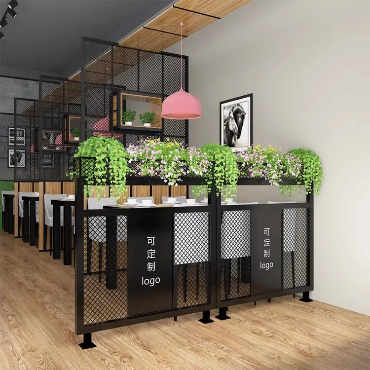 现代中餐厅矮隔断酒吧卡座矮铁艺屏风围栏过道绿植花架装饰护栏工