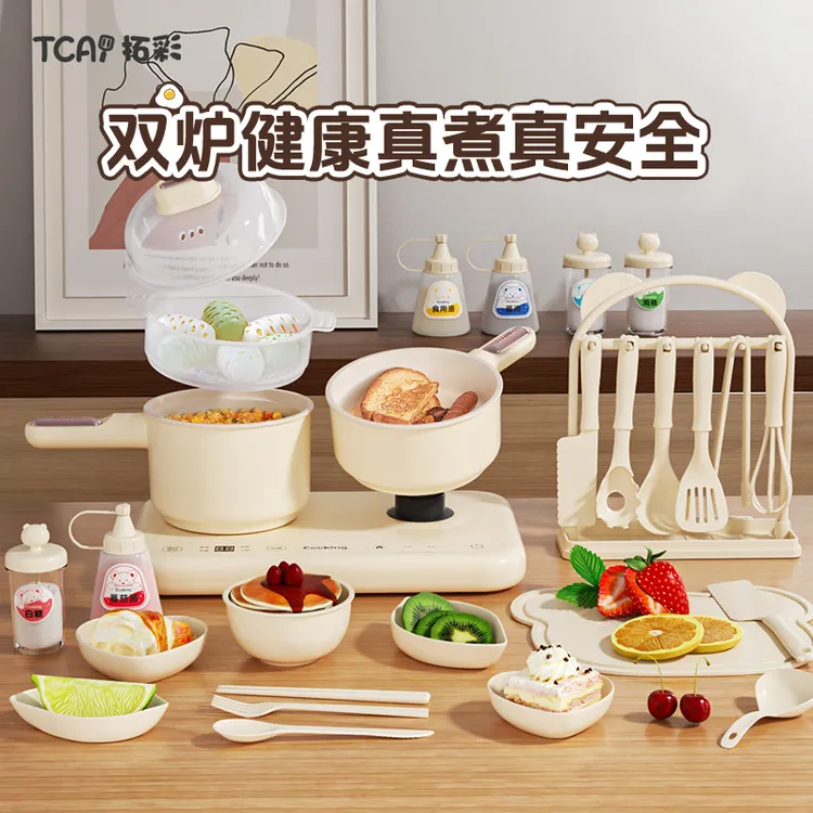 迷你小厨房真煮全套可做饭功能真实版网红厨具套装男女孩生日礼物
