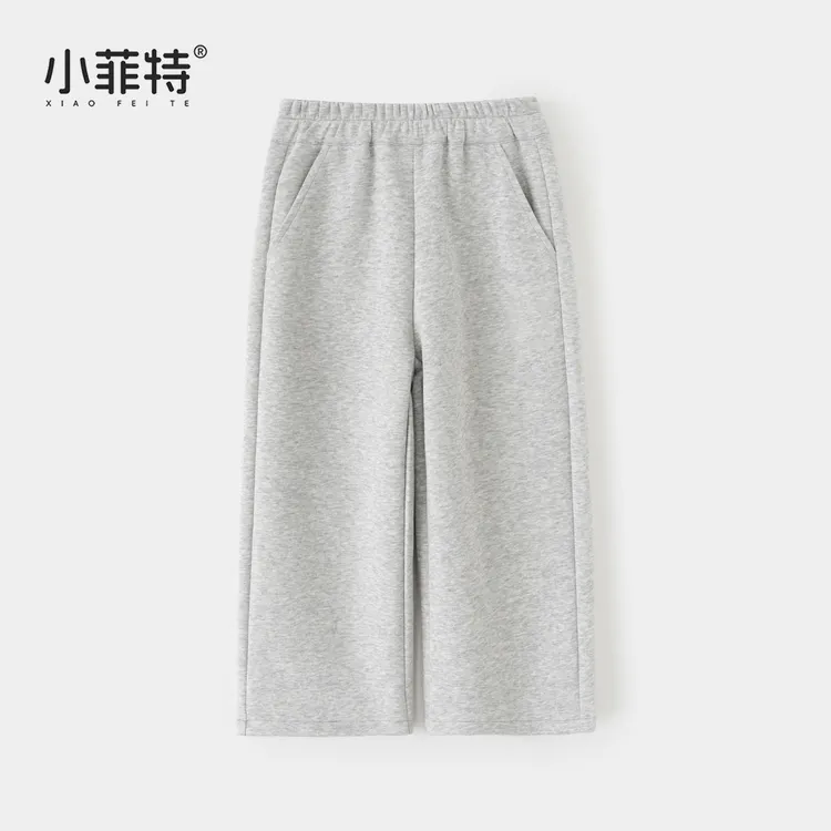 小菲特女童秋装新款时尚卫裤中大童长裤儿童时尚直筒裤HNKQ53250