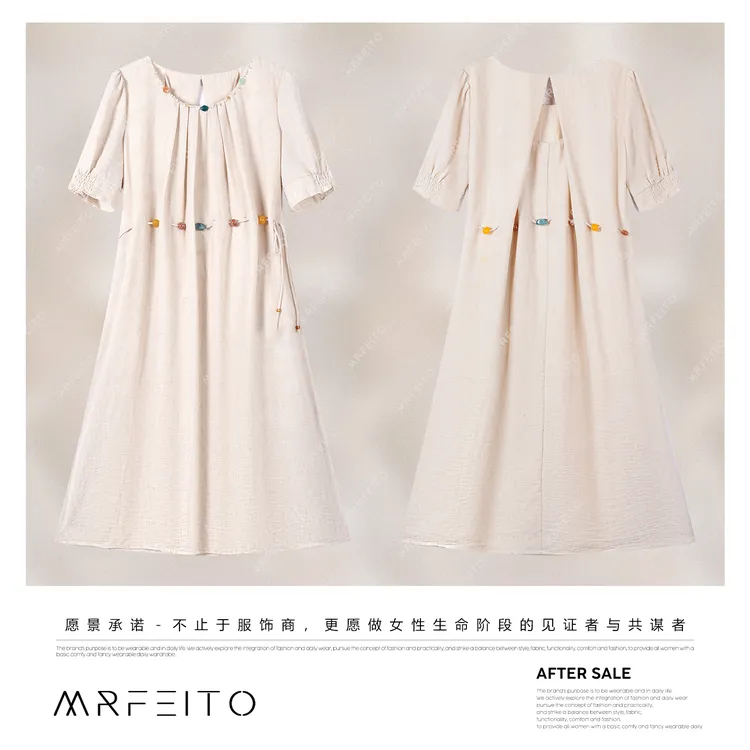 菲爷驾到【奢华瑰梦】收腰V领长款法式连衣裙H120Q02X31854