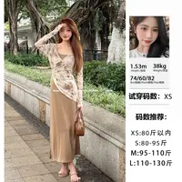 菜菜【改款版】小个子新中式抽绳收腰显瘦罩衫吊带连衣裙两件 