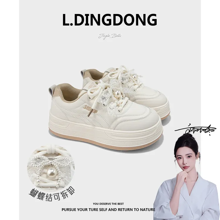 【刘叮咚女鞋】纯色增高交叉绑带板鞋休闲板鞋修面皮刺绣小白鞋