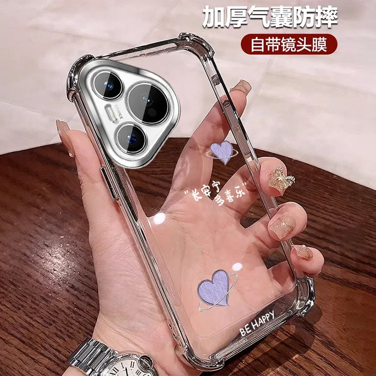 新款适用华为pura80pro手机壳四角防摔P80Pro+国潮 带镜头膜ultra