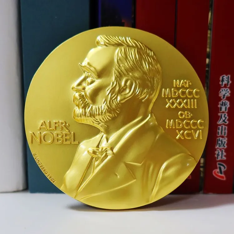 诺贝尔奖纪念币奖牌立体浮雕人像科学家纪念品礼品1:1菲尔兹奖