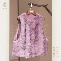 【锦系】皮毛一体水貂中式国风圆领斜襟加棉马甲背心E-383248