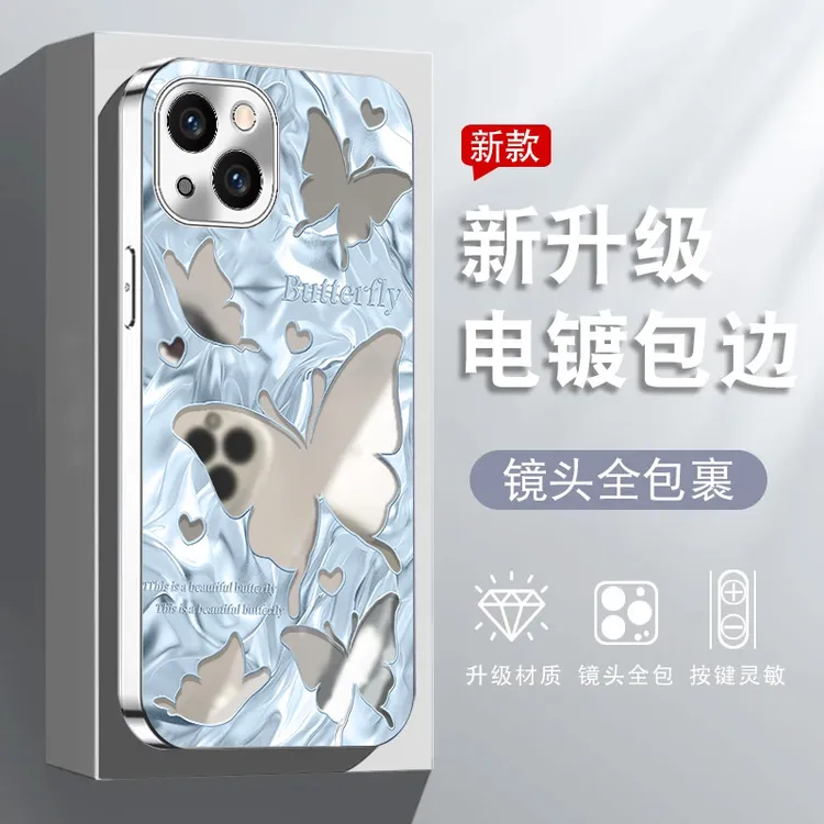BANCA镜面蝴蝶女款适用苹果16手机壳iPhone15/14高级感华为mate50