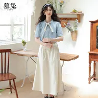 慕兔法式气质圆领丝带短袖衬衫女2025夏季新款碎花半身裙两件套装