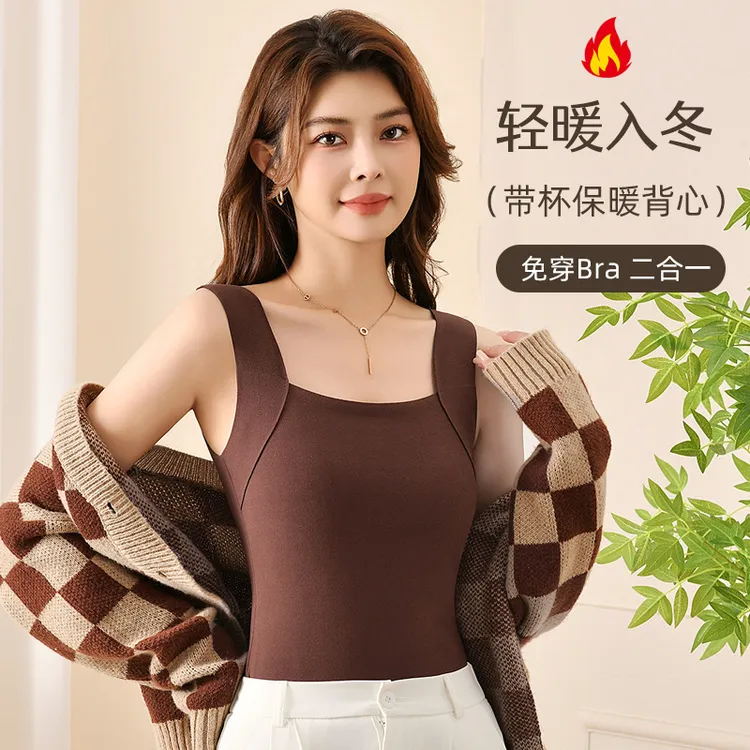 秋冬新款发热保暖背心女带胸垫内搭打底衣秋衣无痕保暖内衣肌底衣