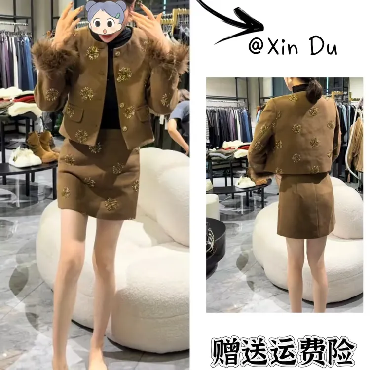 2025秋季新款时尚显瘦气质女士网红洋气两件套百搭款D23525