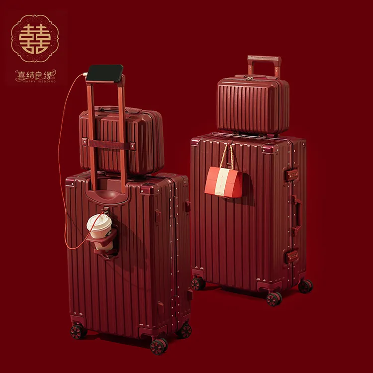 酒红色行李箱结婚陪嫁箱喜庆新娘嫁妆箱婚礼拉杆箱多功能密码皮箱
